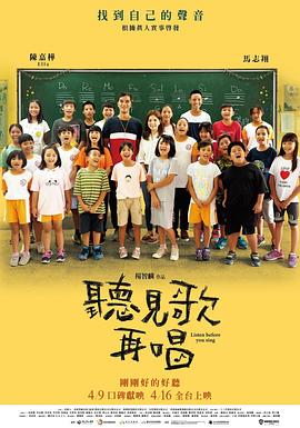小伸进喷水网站
