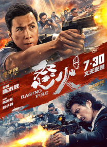 怡红院免费全部视频在线视频